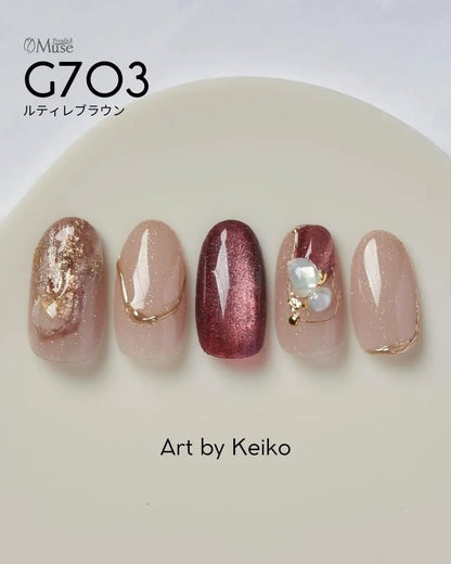 PREMDOLL MUSE G703 RETIRÉ BROWN