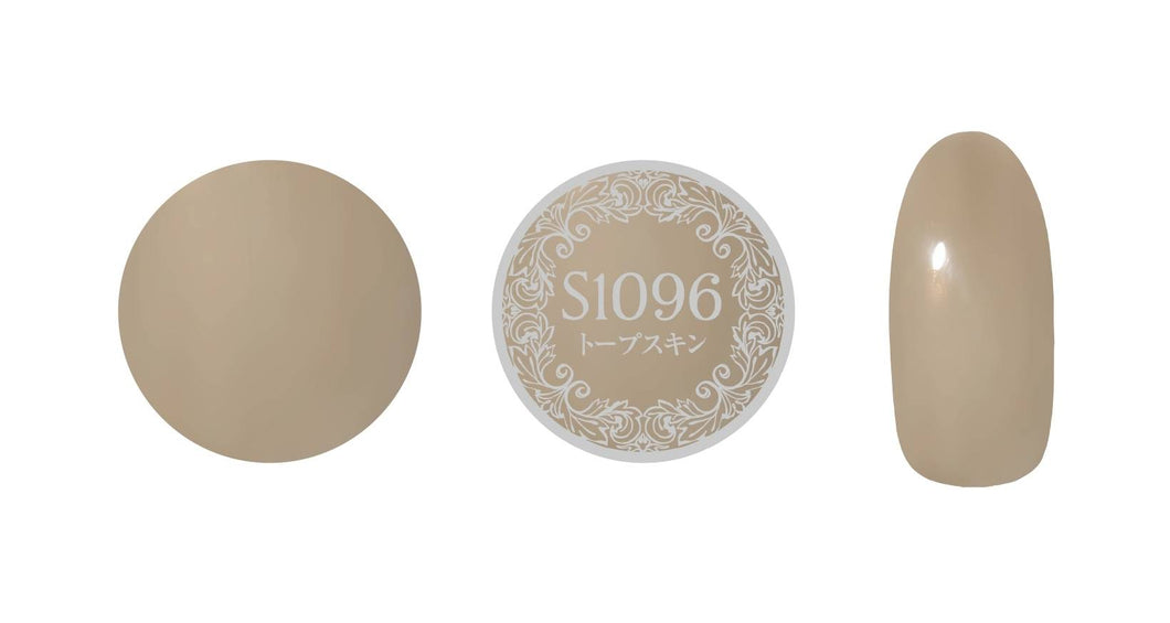 PREGEL MUSE S1096 TAUPE SKIN
