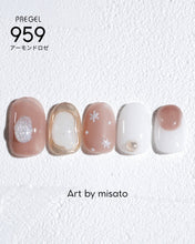 Load image into Gallery viewer, PREGEL COLOR EX 959 ALMOND ROSE
