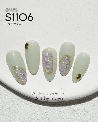 PREGEL MUSE S1106 DRY SEDUM