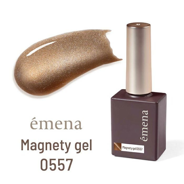ÉMENA MAGNETY GEL 0556-0558 SET (MG3G)