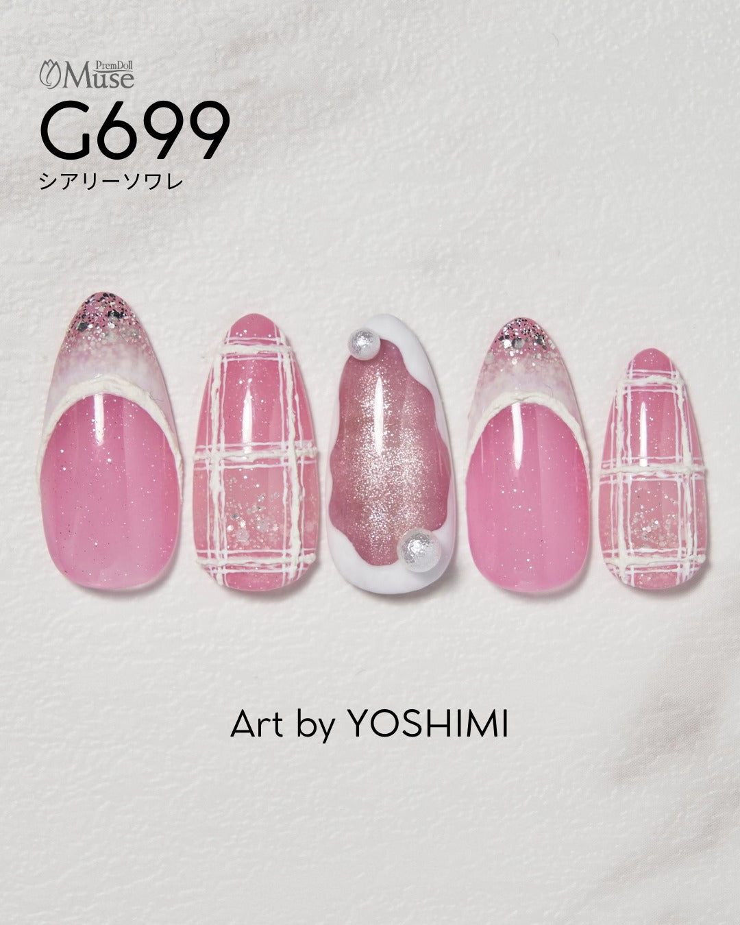 PREMDOLL MUSE G699 SHEERLY SOIREE