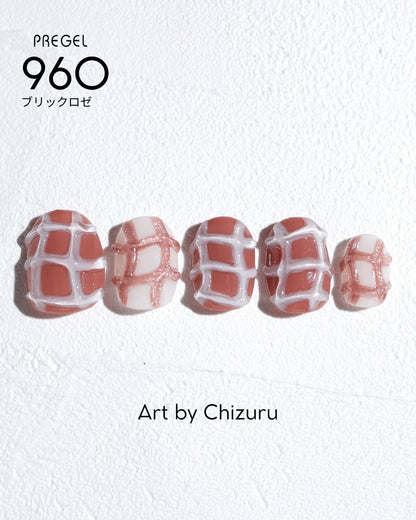 PREGEL COLOR EX 960 BRICK ROSE