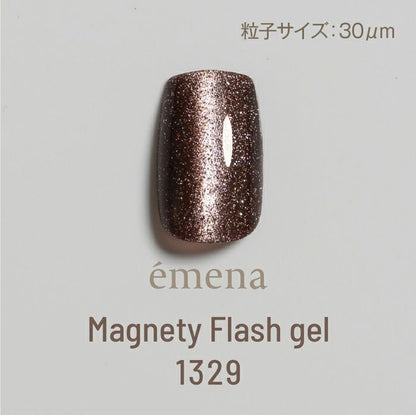 ÉMENA MAGNETY FLASH GEL 1328-1330 SET (MF3I)