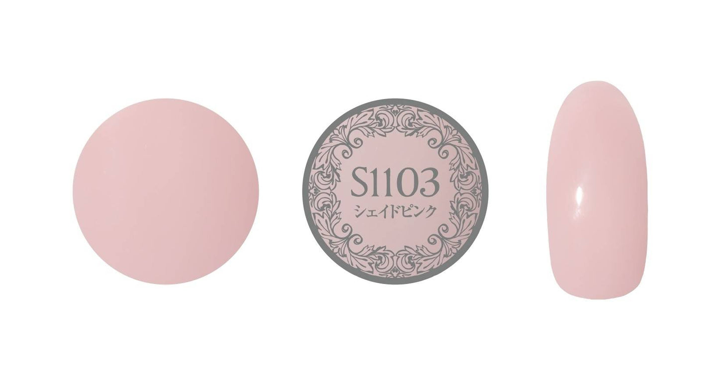 PREGEL MUSE S1103 SHADE PINK