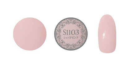 PREGEL MUSE S1103 SHADE PINK