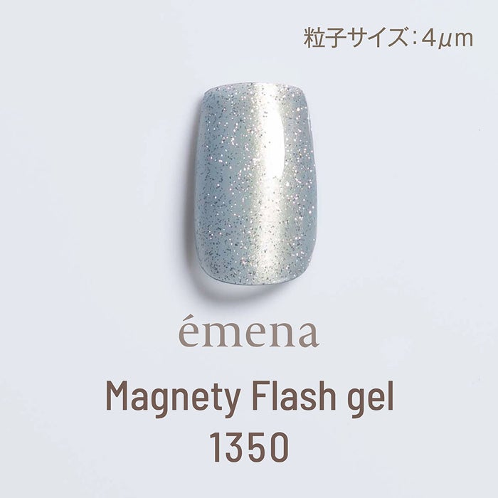 ÉMENA MAGNETY FLASH GEL 1349-1351 SET (MF3P)