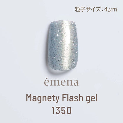 ÉMENA MAGNETY FLASH GEL 1349-1351 SET (MF3P)