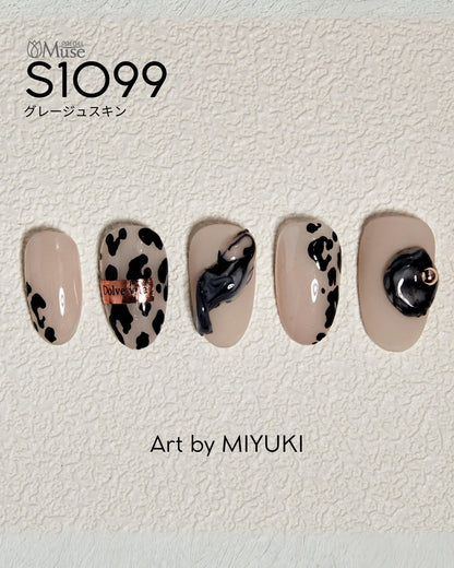 PREGEL MUSE S1099 GREIGE SKIN