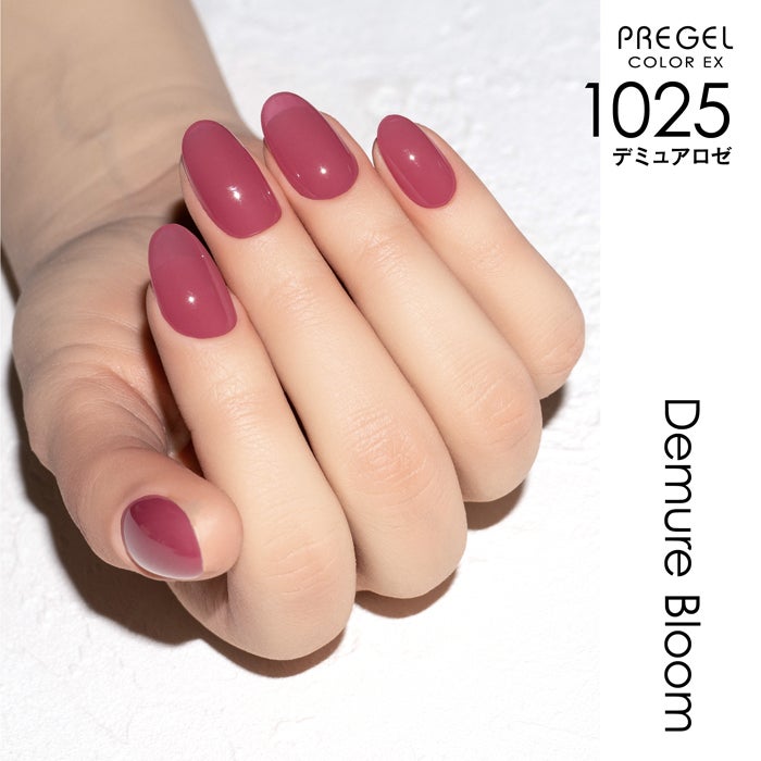 PREGEL COLOR EX 1025 DEMURE ROSE