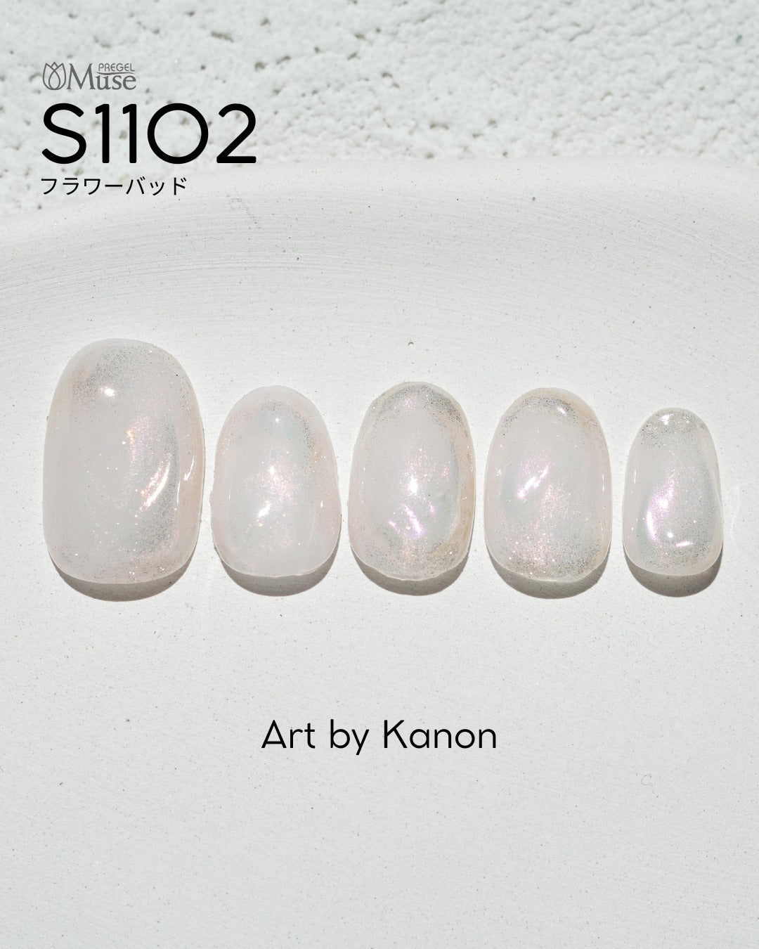 PREGEL MUSE S1102 FLOWER BUD