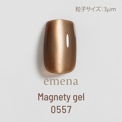 ÉMENA MAGNETY GEL 0556-0558 SET (MG3G)