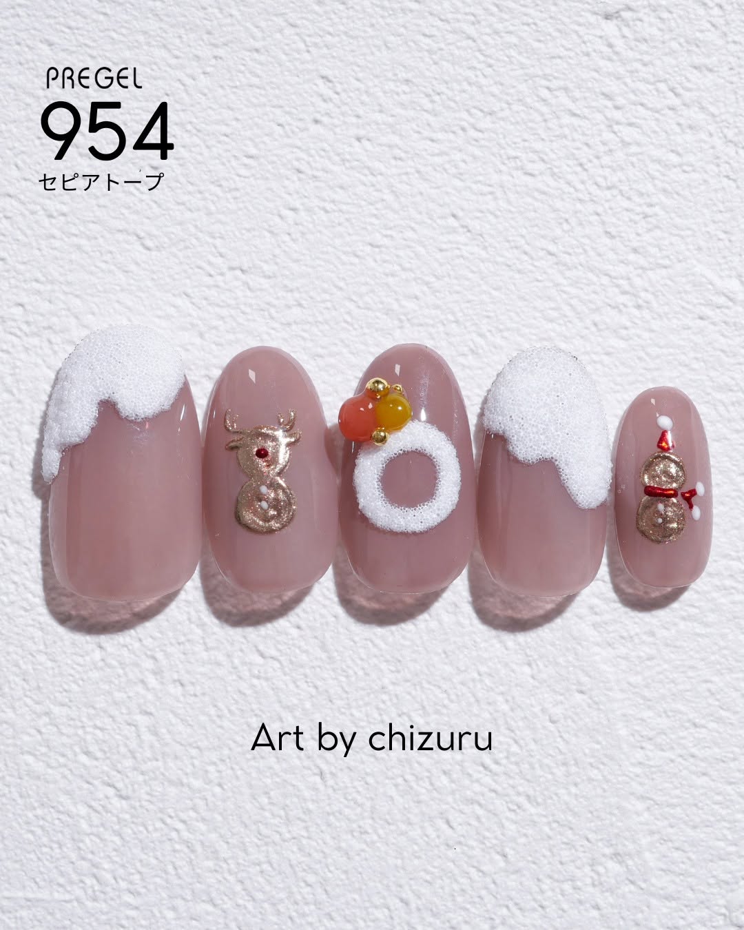 PREGEL COLOR EX 954 SEPIA TAUPE