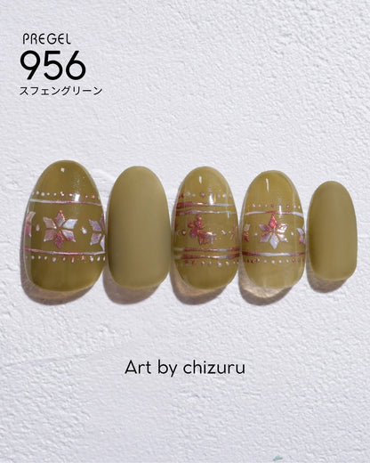 PREGEL COLOR EX 956 SPHENE GREEN