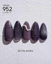 Load image into Gallery viewer, PREGEL COLOR EX 952 RETRO MAUVE
