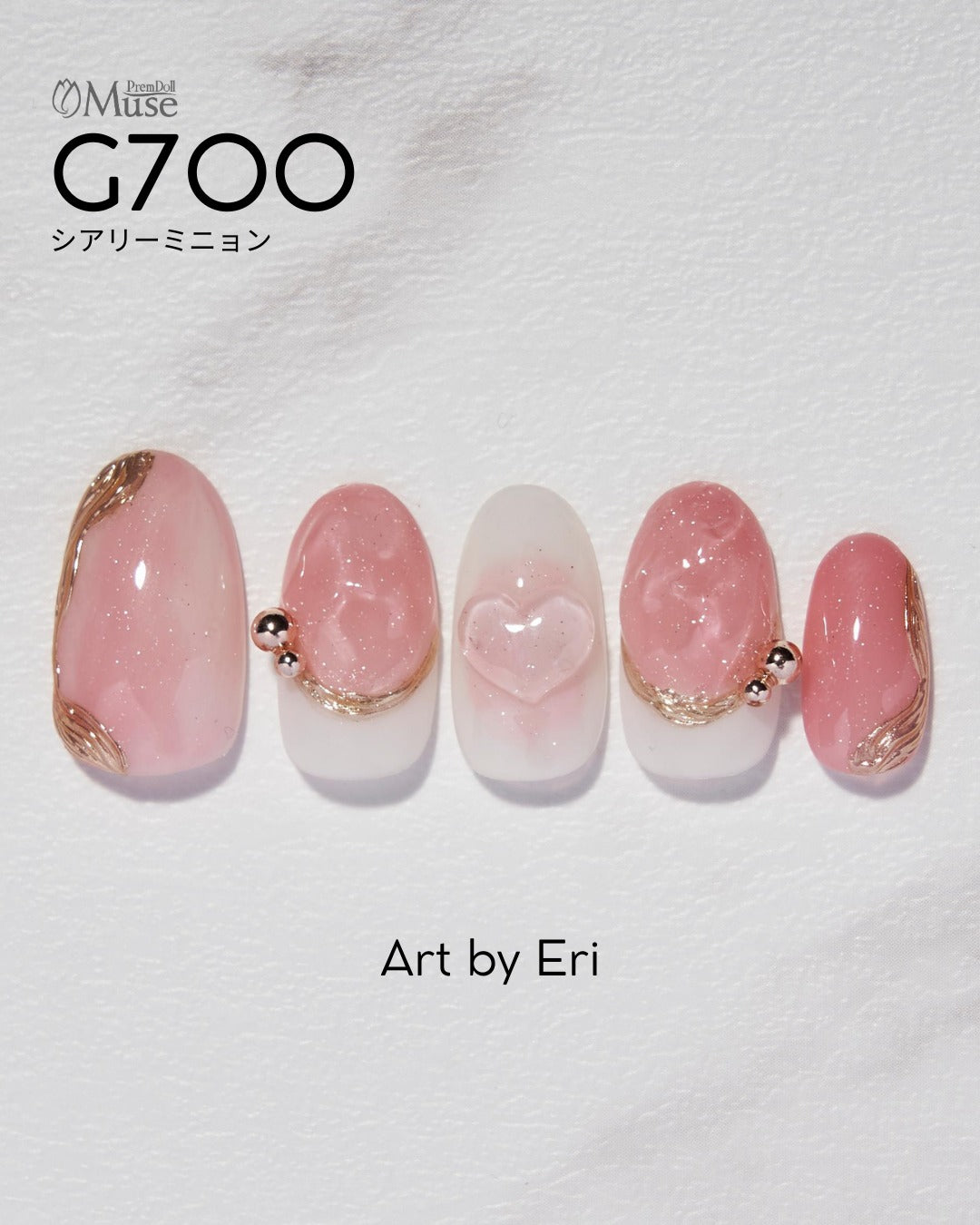 PREMDOLL MUSE G700 SHEERLY MIGNON