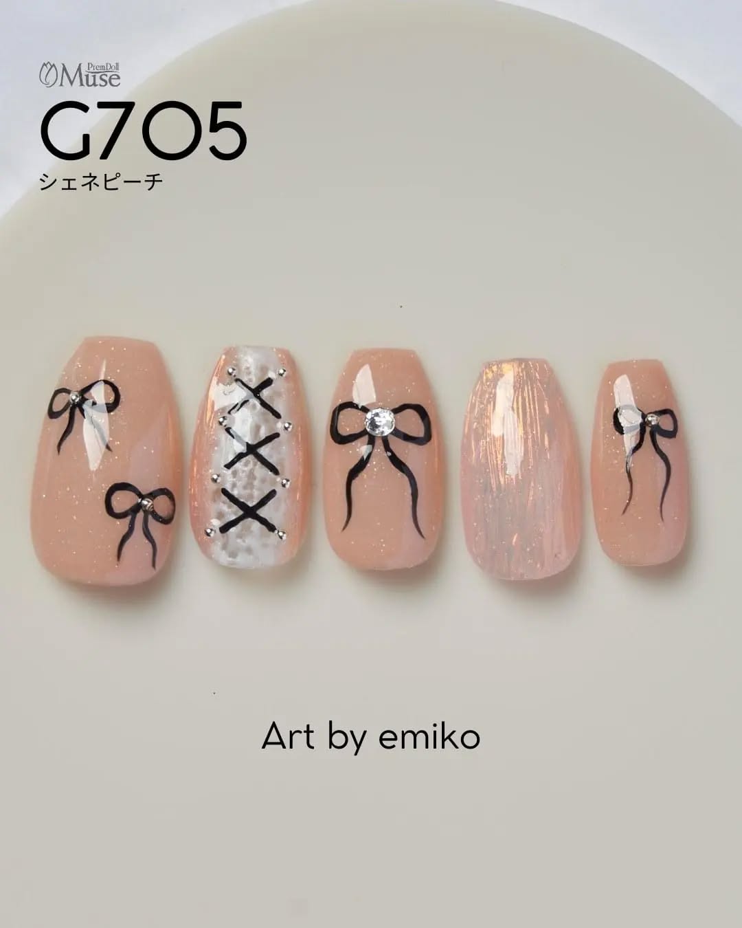 PREMDOLL MUSE G705 CHAÎNÉ PEACH