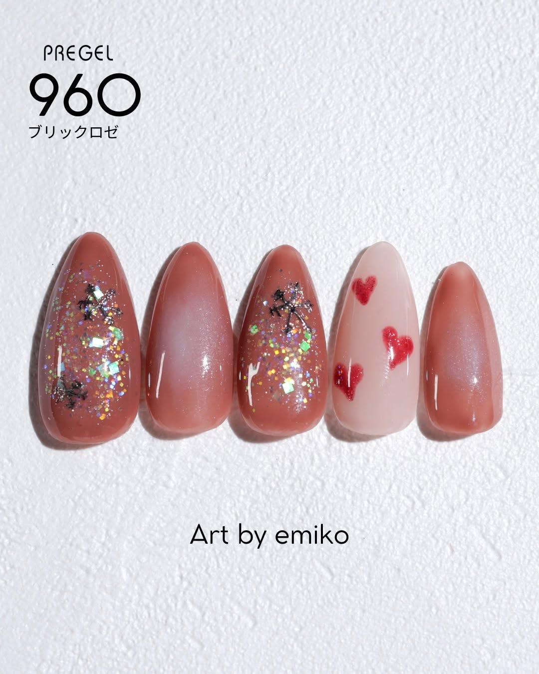 PREGEL COLOR EX 960 BRICK ROSE