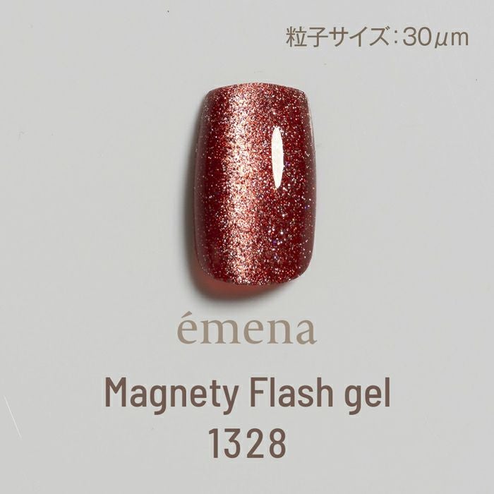 ÉMENA MAGNETY FLASH GEL 1328-1330 SET (MF3I)