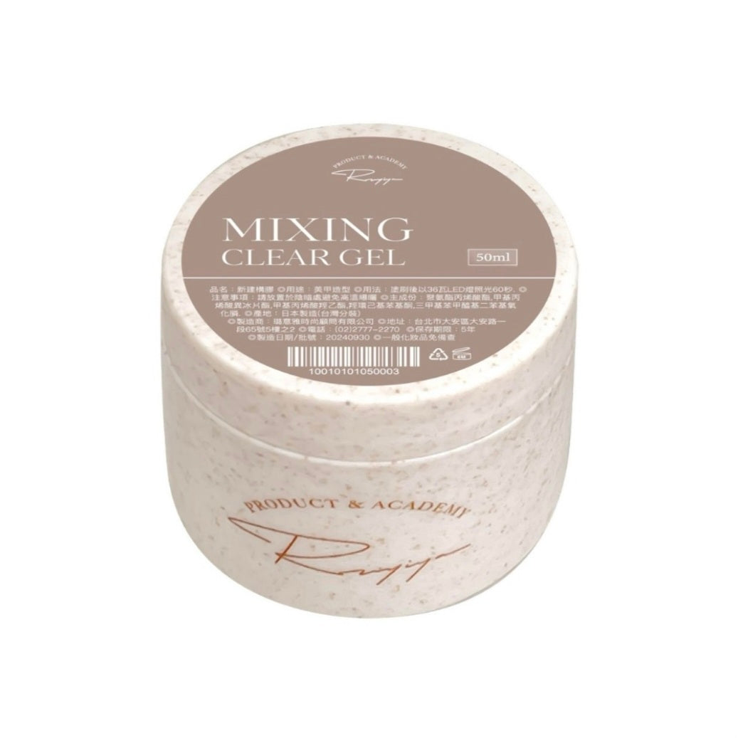 RUYIYA POT MIXING CLEAR GEN 1