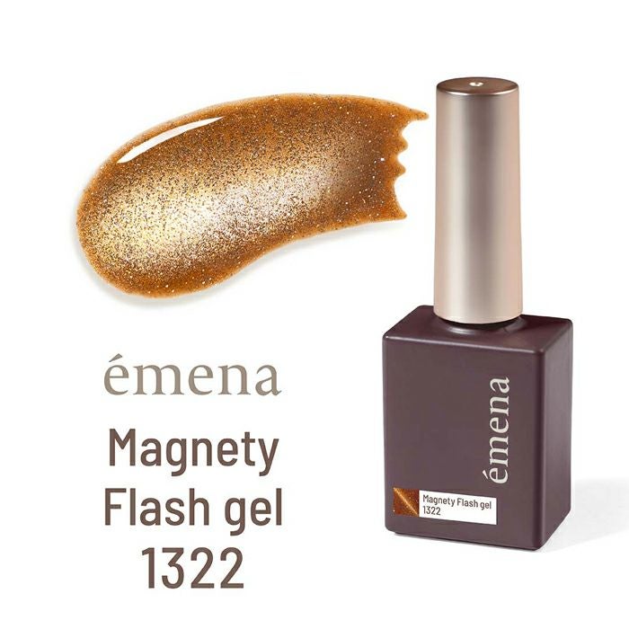 ÉMENA MAGNETY FLASH GEL 1322-1324 SET (MF3G)