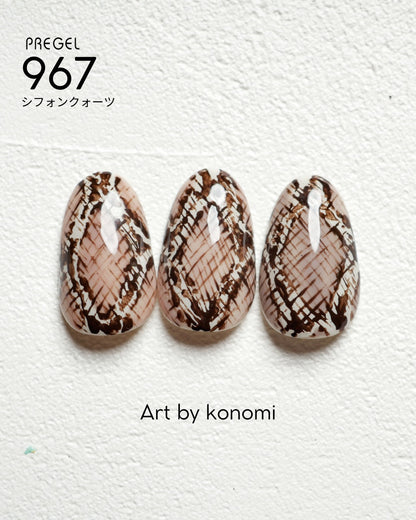 PREGEL COLOR EX 967 CHIFFON QUARTZ