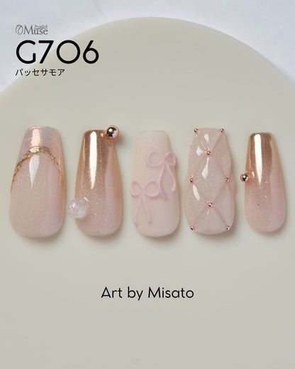 PREMDOLL MUSE G706 PASSÉ SAMOA