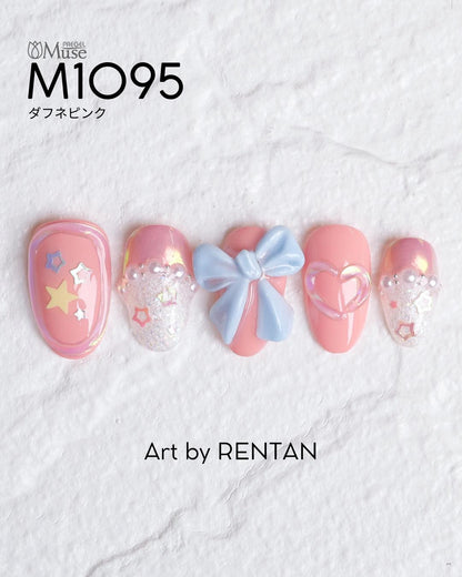 PREGEL MUSE M1095 DAPHNE PINK