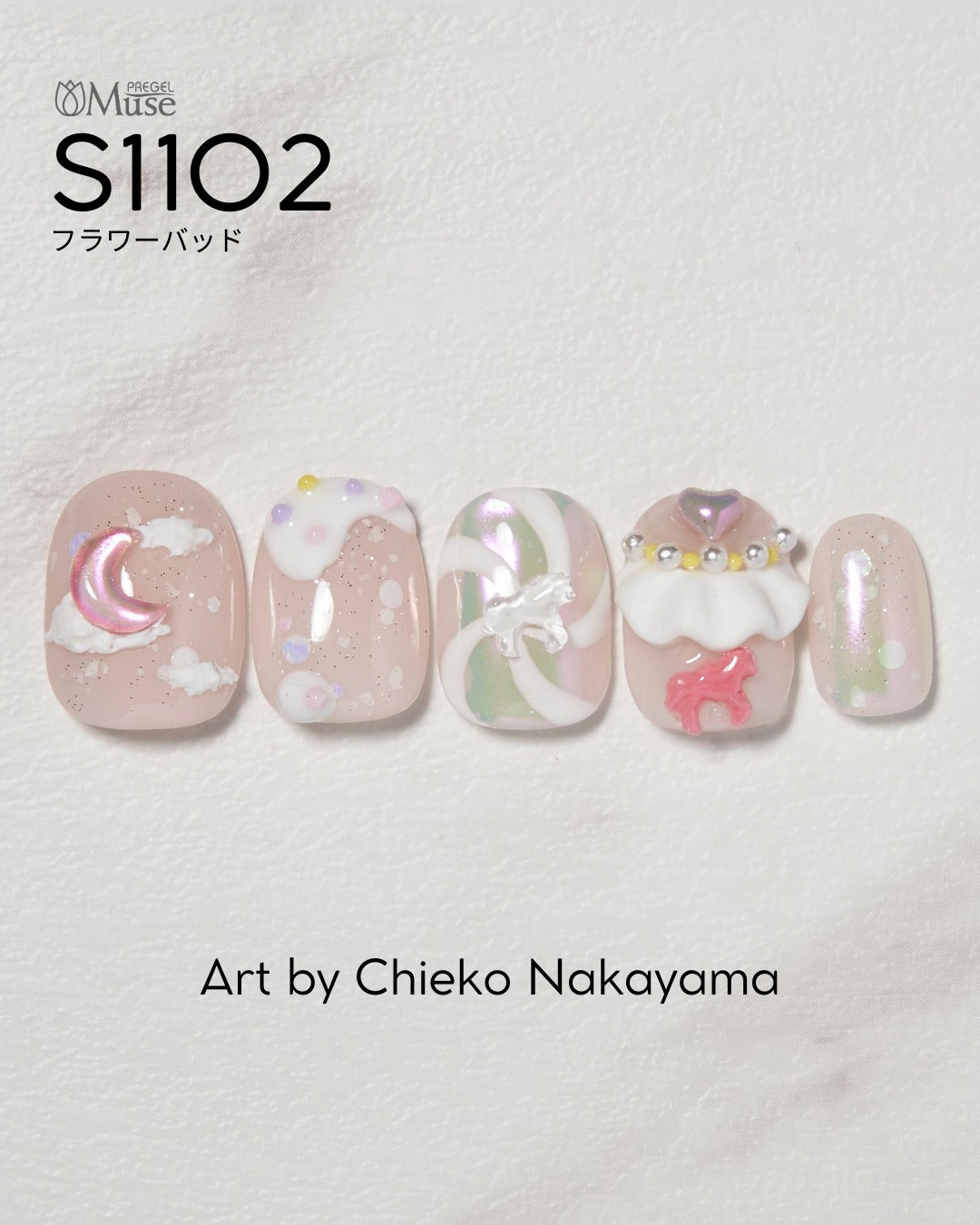 PREGEL MUSE S1102 FLOWER BUD