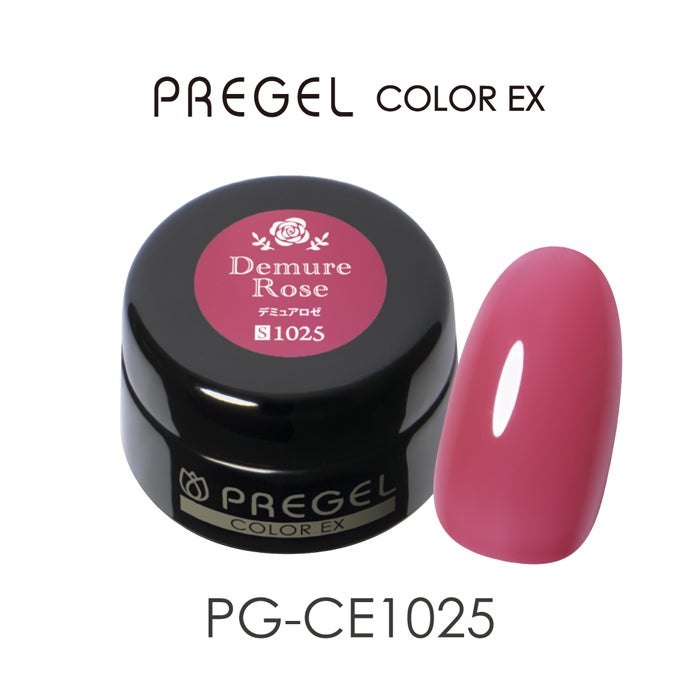 PREGEL COLOR EX 1025 DEMURE ROSE