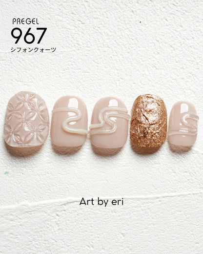 PREGEL COLOR EX 967 CHIFFON QUARTZ