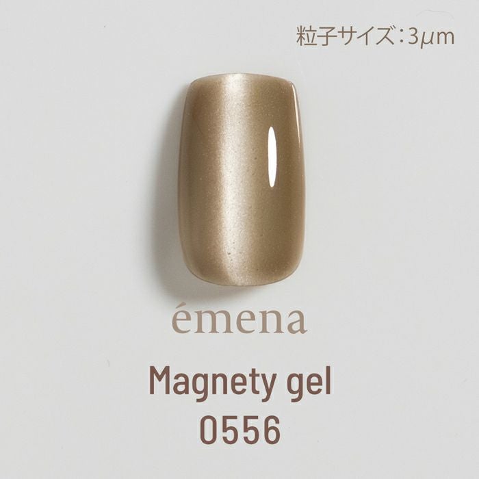 ÉMENA MAGNETY GEL 0556-0558 SET (MG3G)