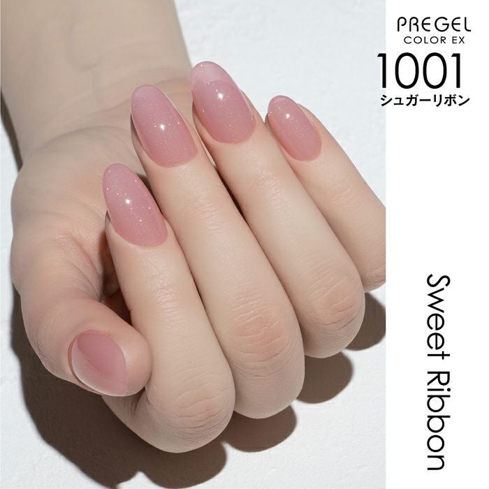 PREGEL COLOR EX 1001 SUGAR RIBBON