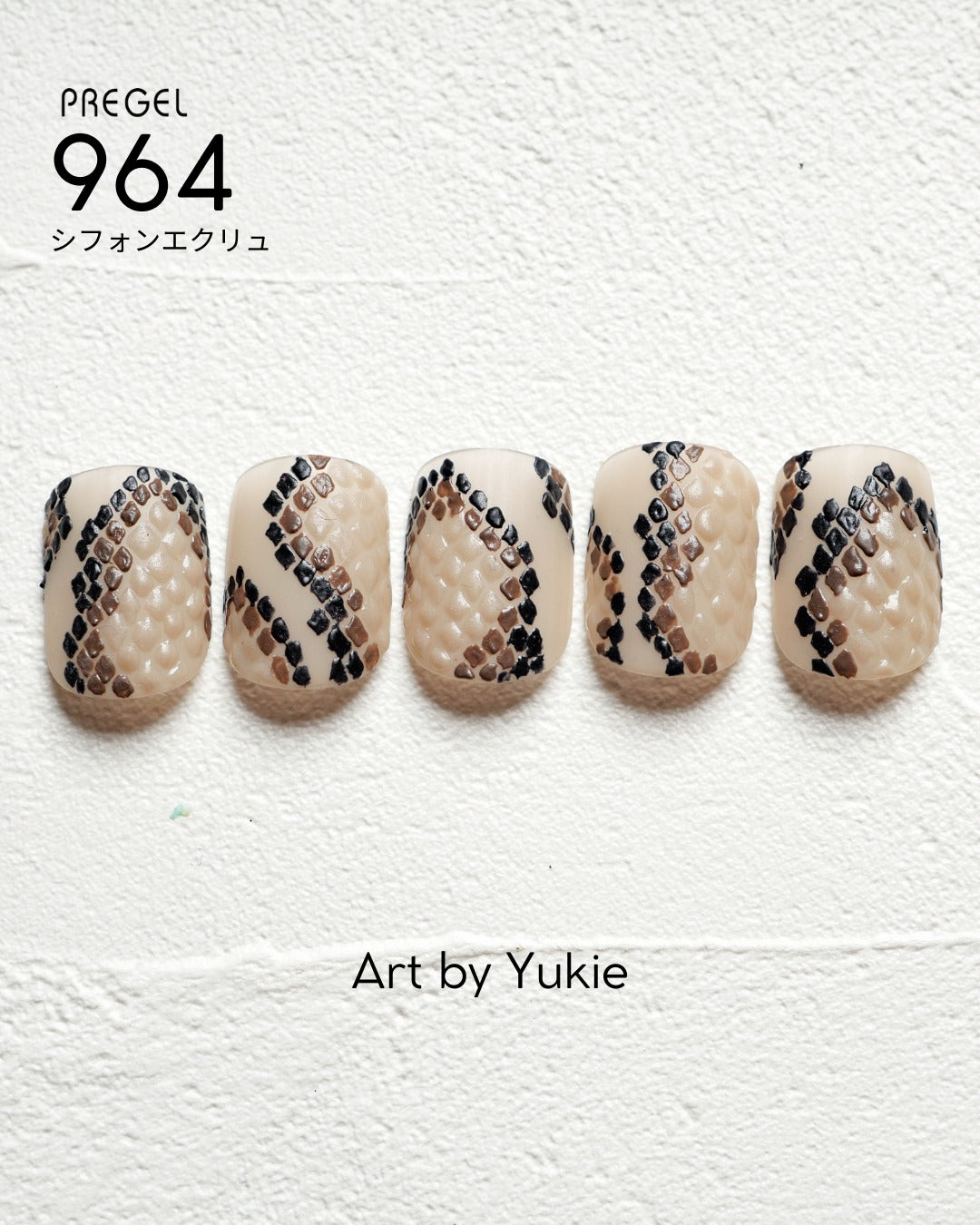 PREGEL COLOR EX 964 CHIFFON ECRU