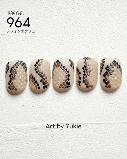 PREGEL COLOR EX 964 CHIFFON ECRU