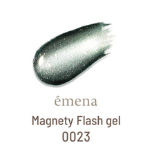 Load image into Gallery viewer, ÉMENA MAGNETY FLASH GEL 0020-0024 SET [LIMITED EDITION]
