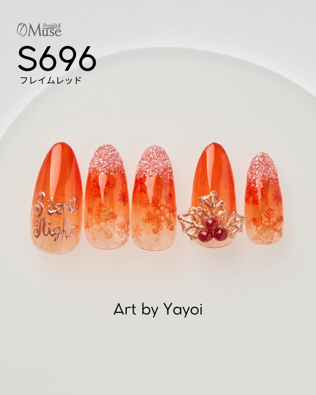 PREMDOLL MUSE S696 FLAME RED