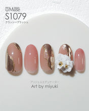 Load image into Gallery viewer, PREGEL MUSE S1079 CLASSY BLUSH
