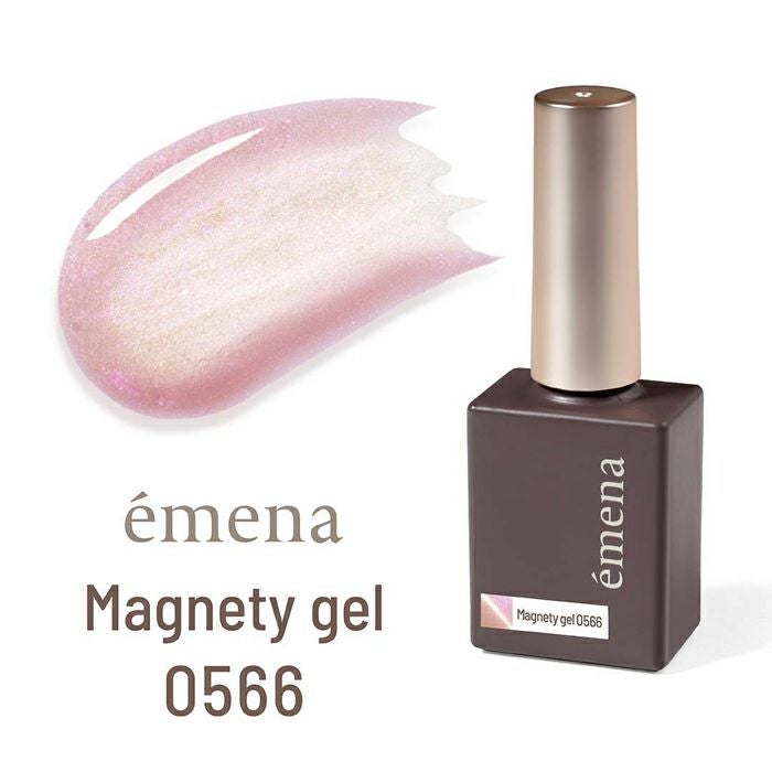 ÉMENA MAGNETY GEL 0564-0566 SET (MG3H)