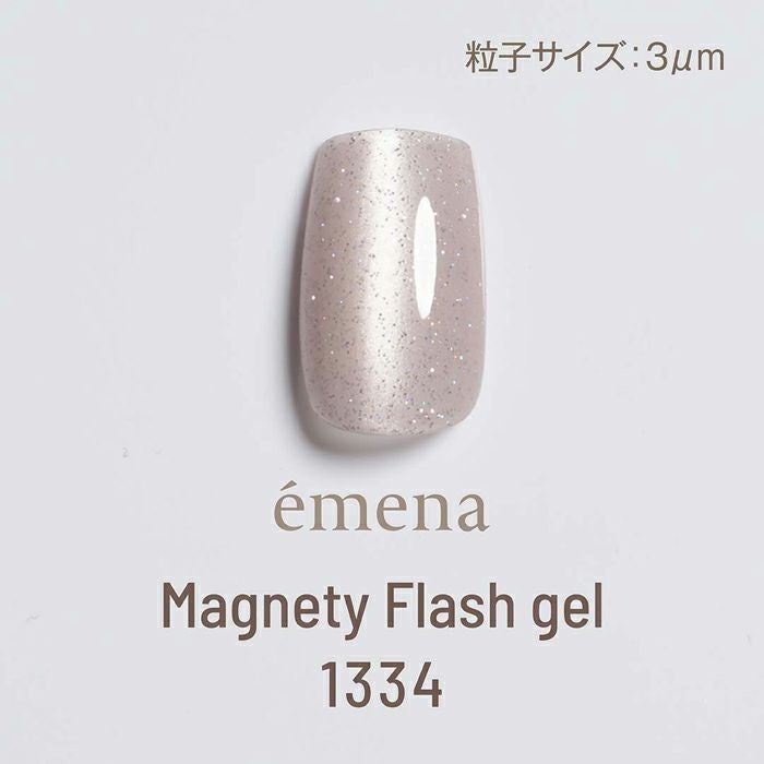 ÉMENA MAGNETY FLASH GEL 1334-1336 SET (MF3K)