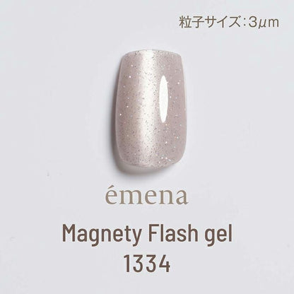 ÉMENA MAGNETY FLASH GEL 1334-1336 SET (MF3K)