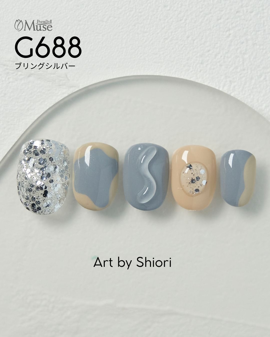 PREMDOLL MUSE G688 BLING SILVER