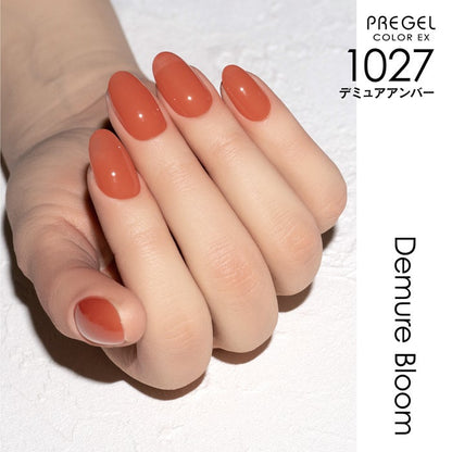 PREGEL COLOR EX 1027 DEMURE AMBER