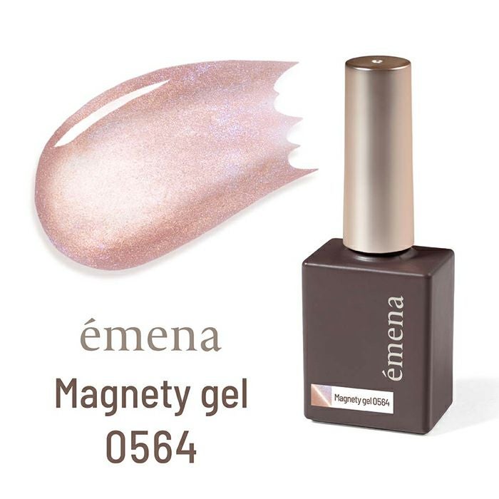 ÉMENA MAGNETY GEL 0564-0566 SET (MG3H)