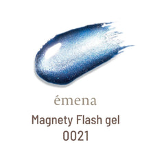 Load image into Gallery viewer, ÉMENA MAGNETY FLASH GEL 0020-0024 SET [LIMITED EDITION]
