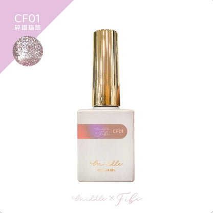 MIDDLE BY RUYIYA × FIBI - FLASH GLITTER CAT EYE SET