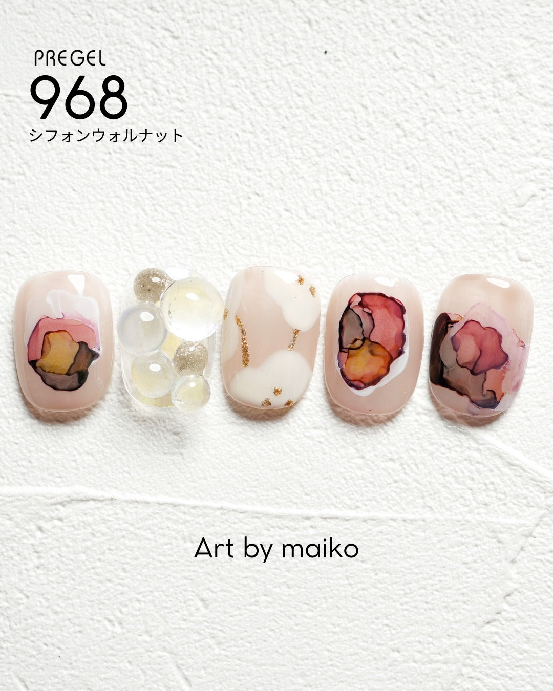 PREGEL COLOR EX 968 CHIFFON WALNUT