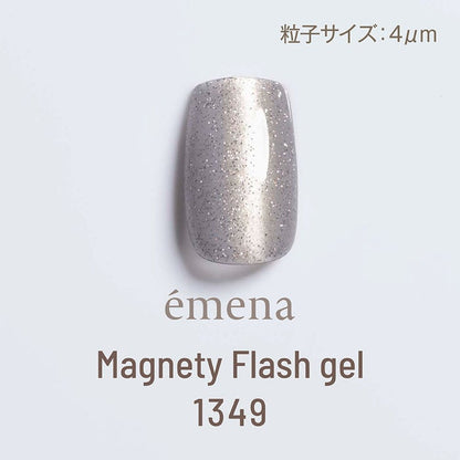 ÉMENA MAGNETY FLASH GEL 1349-1351 SET (MF3P)