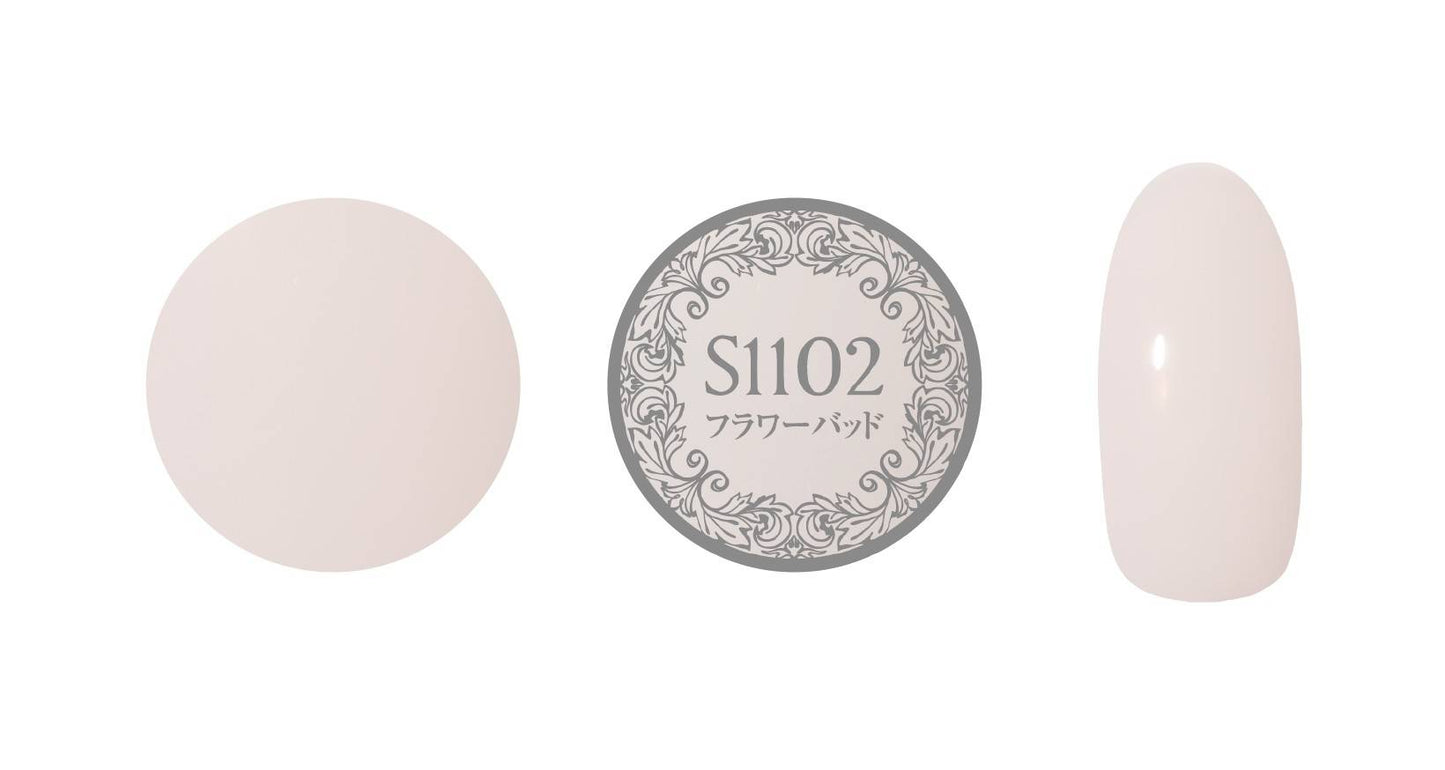 PREGEL MUSE S1102 FLOWER BUD