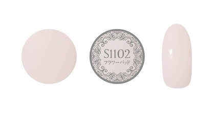 PREGEL MUSE S1102 FLOWER BUD